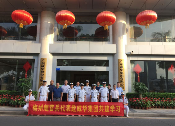 梅州:万象城在线奏响拥军优属最强音