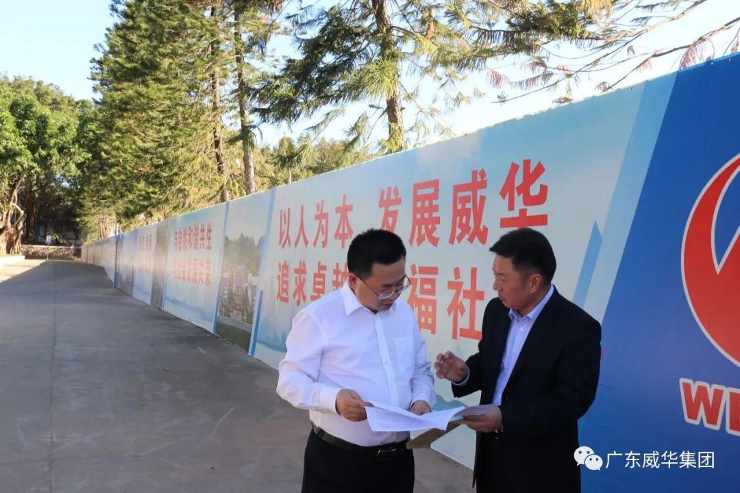 广东万象城在线高端铜箔、高性能覆铜板新项目每周动态!(第五期)