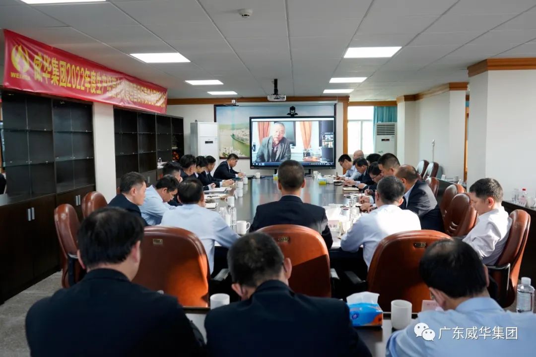 广东万象城在线高端铜箔、高性能覆铜板新项目每周动态!(十五期)