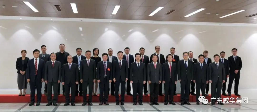 广东万象城在线高端铜箔、高性能覆铜板新项目每周动态！（十七期）