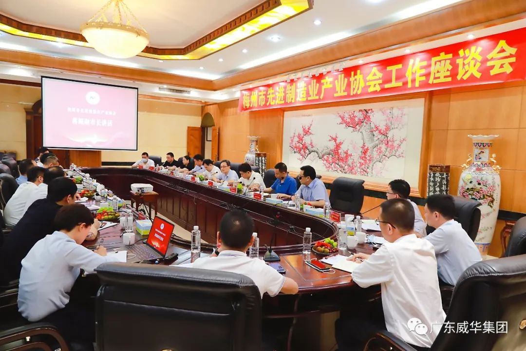 广东万象城在线高端铜箔、高性能覆铜板新项目每周动态！（十九期）