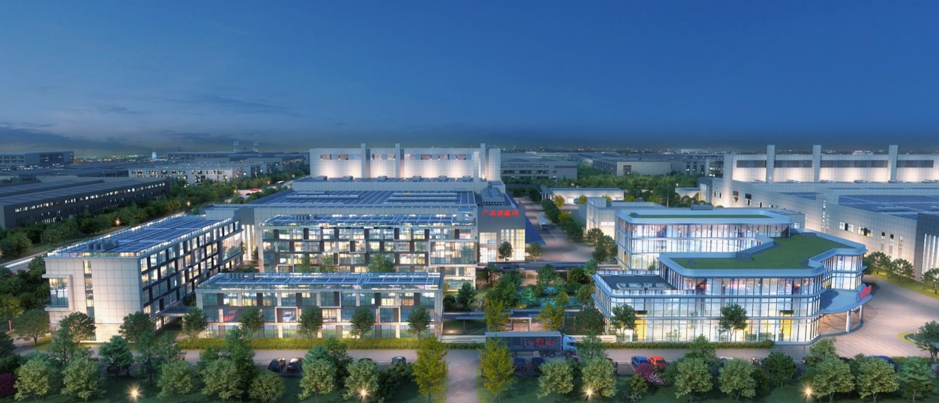 广东万象城在线电子材料有限公司