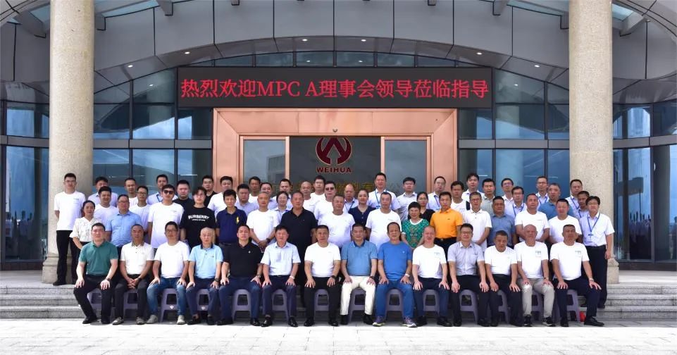 广东万象城在线高端铜箔、高性能覆铜板新项目动态报道!(第12期)