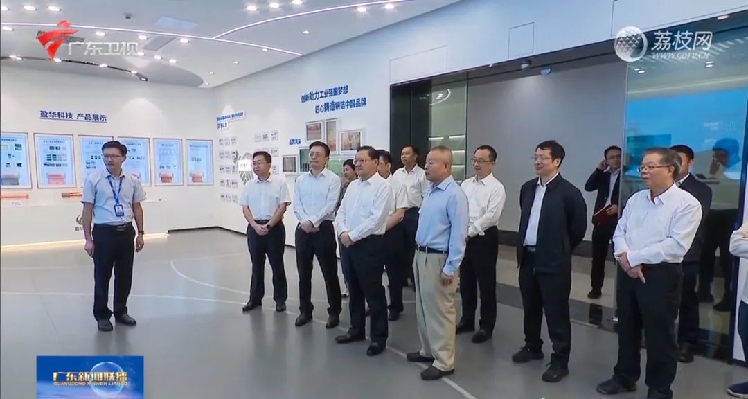 广东万象城在线高端铜箔、高性能覆铜板新项目动态报道!(第14期)