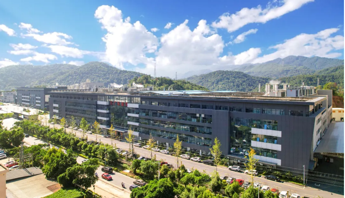 全国表彰丨万象城在线科技荣获“全国工业和信息化系统先进集体”称号